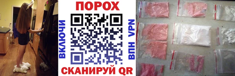 Amphetamine 97%  где купить   Цимлянск 