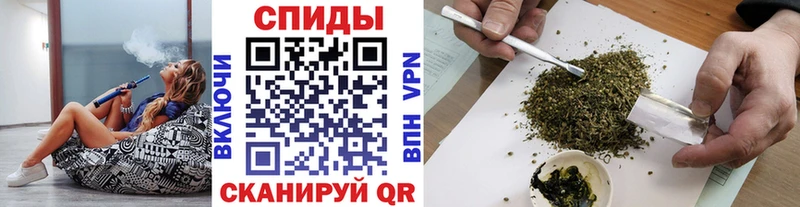 Бутират GHB купить закладку Цимлянск