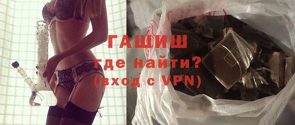 mdpv Арсеньев
