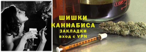 mdpv Арсеньев
