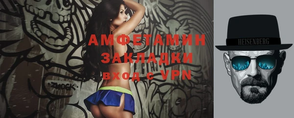 бошки Аркадак