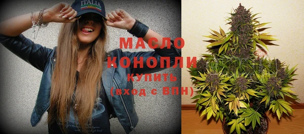 бошки Аркадак