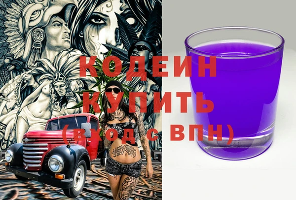 mdpv Арсеньев