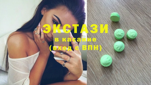 mdpv Алексеевка