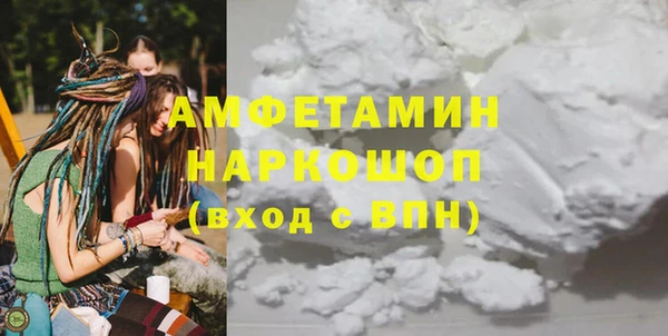 бошки Аркадак