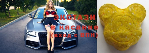 mdpv Арсеньев